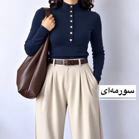 بلوز زنانه یقه ایستاده دکمه‌دار مدل 1708 (سورمه‌ای)