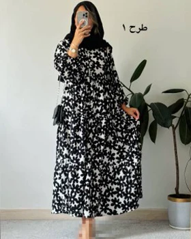 پیراهن ساحلی گیلدا