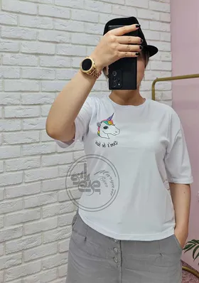 تیشرت کراپ یونیکورن