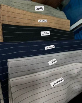 مانتو بلند ملکه