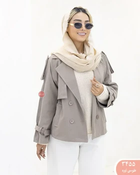 ترنج کت دو ژیله ماهگل 3455