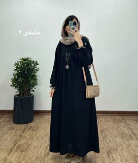 مانتو عبایی بلند رایلی کد 2638