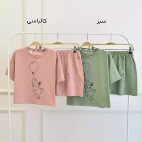 ست راحتی بادکنک 1002452