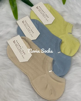 جوراب مچی سوزنی رامینا