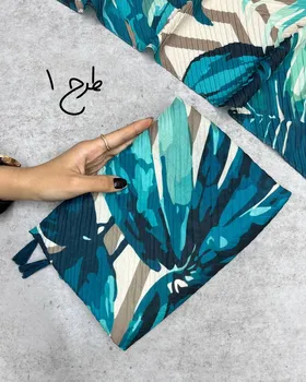 شال پلیسه هاوایی 3706