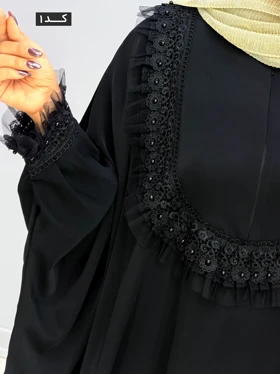 مانتو عبایی الیزه زوشا کد 1201010 (کد 1)