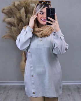 تونیک صوفیا