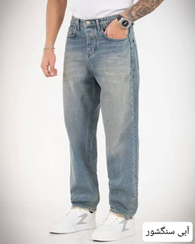 شلوارمردانه جین استریت رویال_کد4699