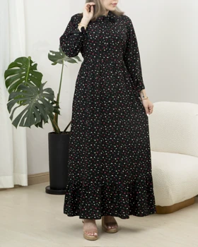 مایا نخی