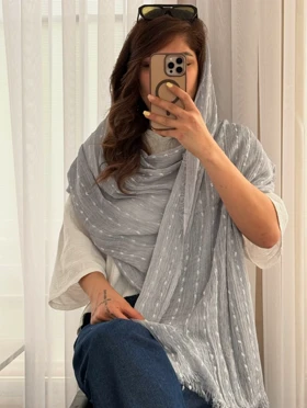شال نخی‌کنفی