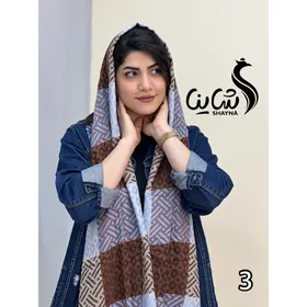 شال کد 1106