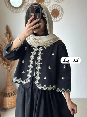 کت لاله