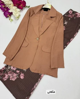 کت و شلوار مرسده