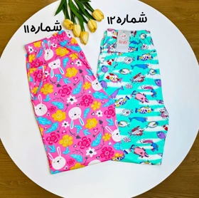 شلوار راحتی عروسکی کد 839