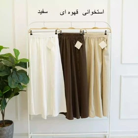 شلوار 1002853