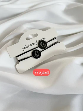 ست گردنبند و دستبند دونفره و سه نفره