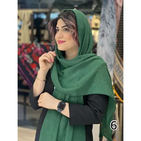 شال کد 1744/1