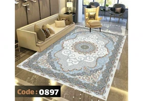 روفرشی کشدار ترک کد 0897