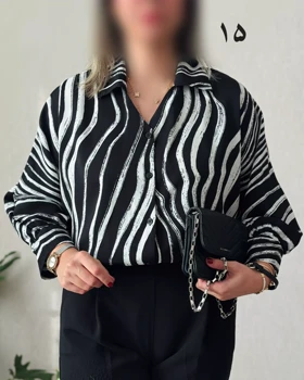 شومیز الیزه پارمیس 5