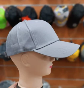 کلاه نقابدار آفتابی رنگ طوسی