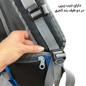 کوله پشتی کوهنوردی 55 لیتری فوروارد
