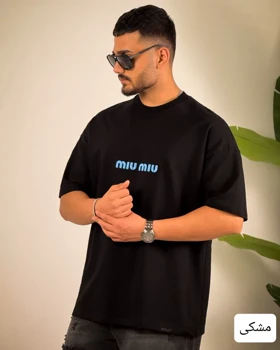 تیشرت مردانه مارکو_کد4410