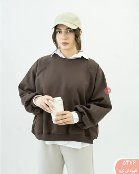 دورس کوتاه رگلان 5476