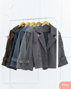 پالتوجناقی دالین 4496