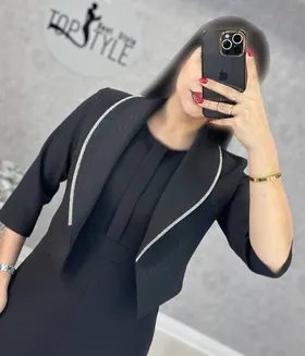 اورال با کت : 8616