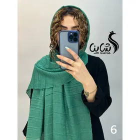 شال کد 897