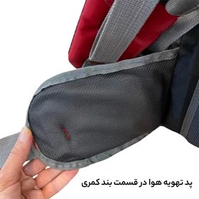 کوله پشتی 70 لیتری فوروارد مدل FCLT401