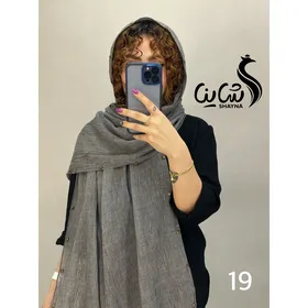 شال کد 813