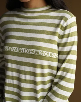 بافت راه‌راه