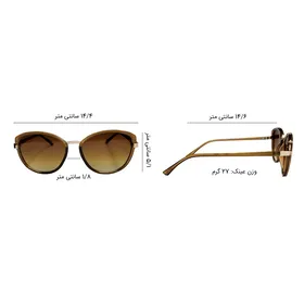 عینک آفتابی لیندا فارو