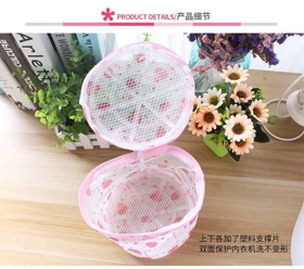 سبد شست و شو 1202 ( طرح رندوم )