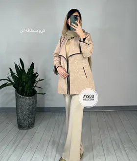 مانتو ژاکارد مروارید دوزی