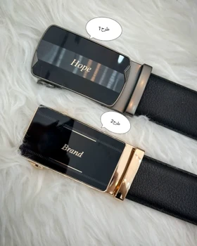 کمربند ریلی_کد4277