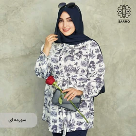 شومیز برکه
