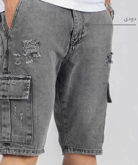 شلوارک جین کارگو مردانه زاپ‌دار 5258