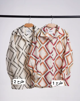 مانتو بمانی