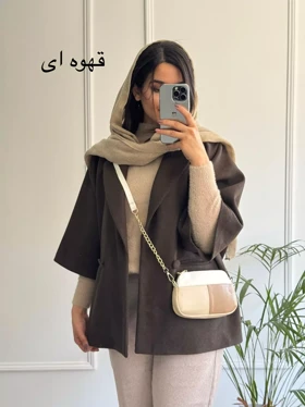 پالتو فوتر سوگل
