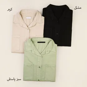 تونیک رویال 17367