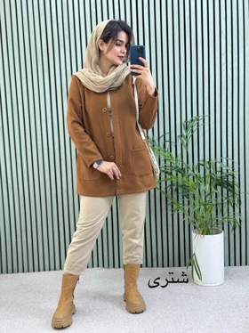پالتو فوتر پناه