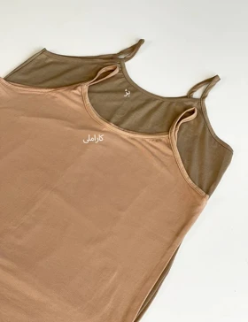 تاپ بندی رنگین کمان کد : 31998000