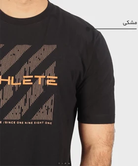 تیشرت مردانه طرح Athlete کد 1415