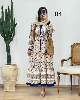 پیراهن طرح‌دار نیایش