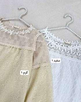 شومیز بالا دانتل کد 4755