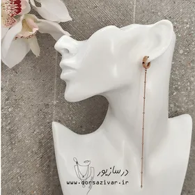 گوشواره استیل حلقه و زنجیر