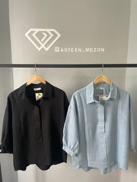 شومیز پشت دکمه(H&M)