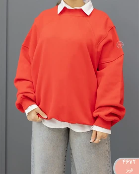 دورس آستین رگلان 4672